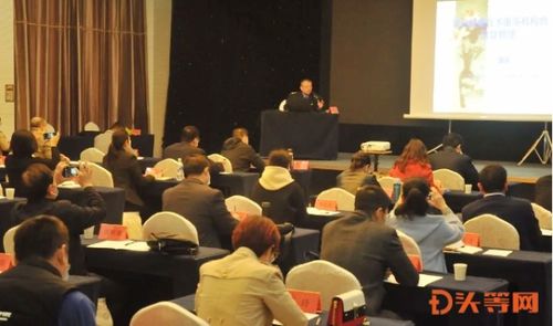 淄博市召開職業健康技術服務機構工作會議，推動游戲軟件設計制作行業健康發展