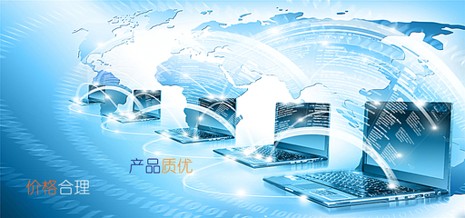 鵬科軟件 一站式專業(yè)解決方案，賦能企業(yè)數(shù)字化未來